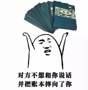 免費(fèi)資源丨財務(wù)人手一份！財務(wù)Vlookup函數(shù)模板（500套帶公式）